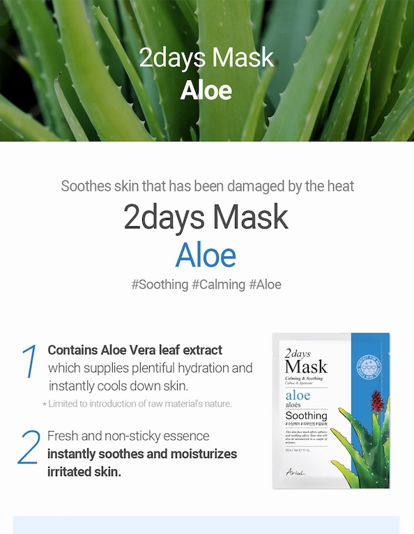 2Days Mask - Aloe | Set of Two Masks