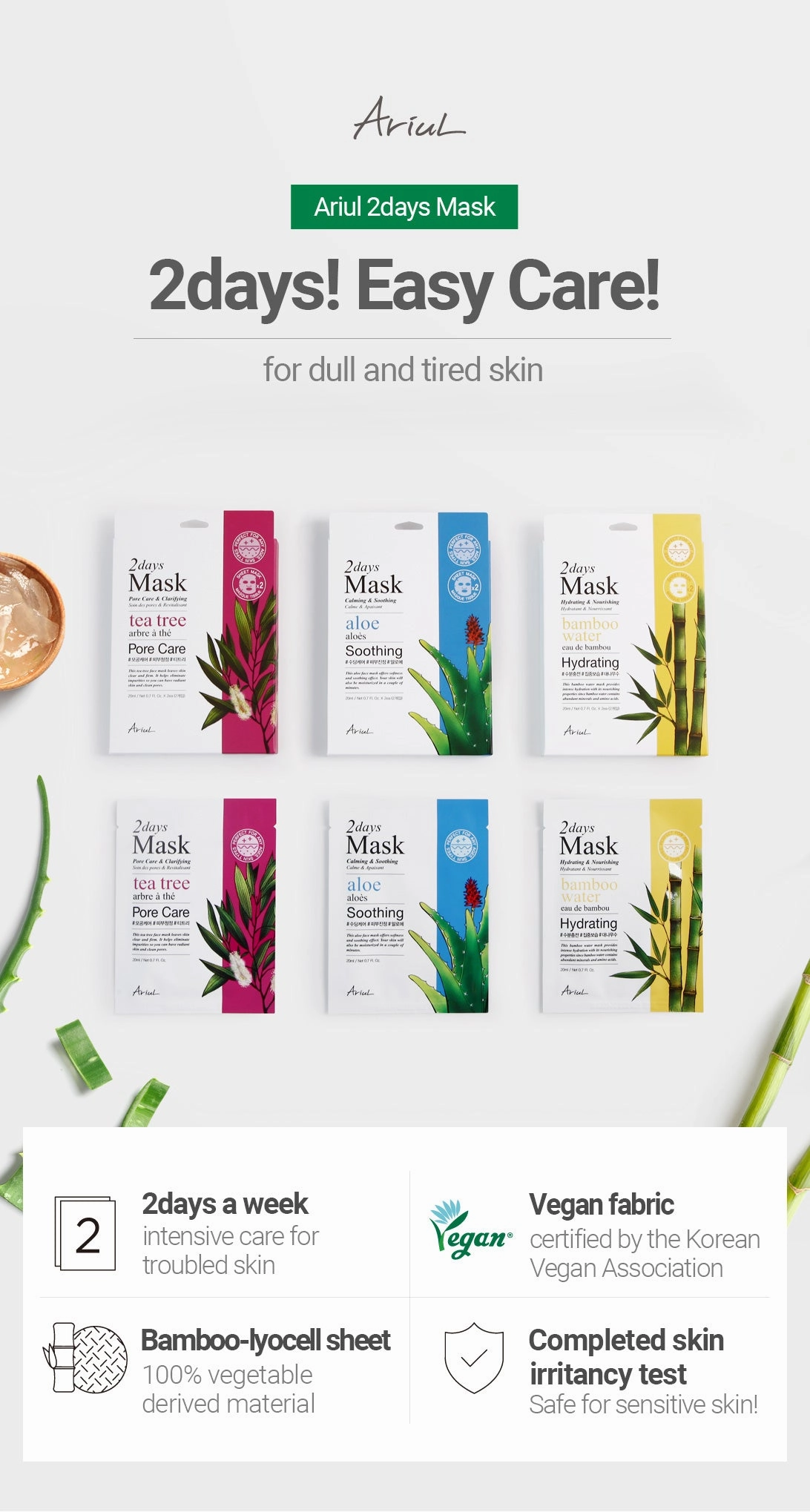 2Days Mask - Aloe | Set of Two Masks
