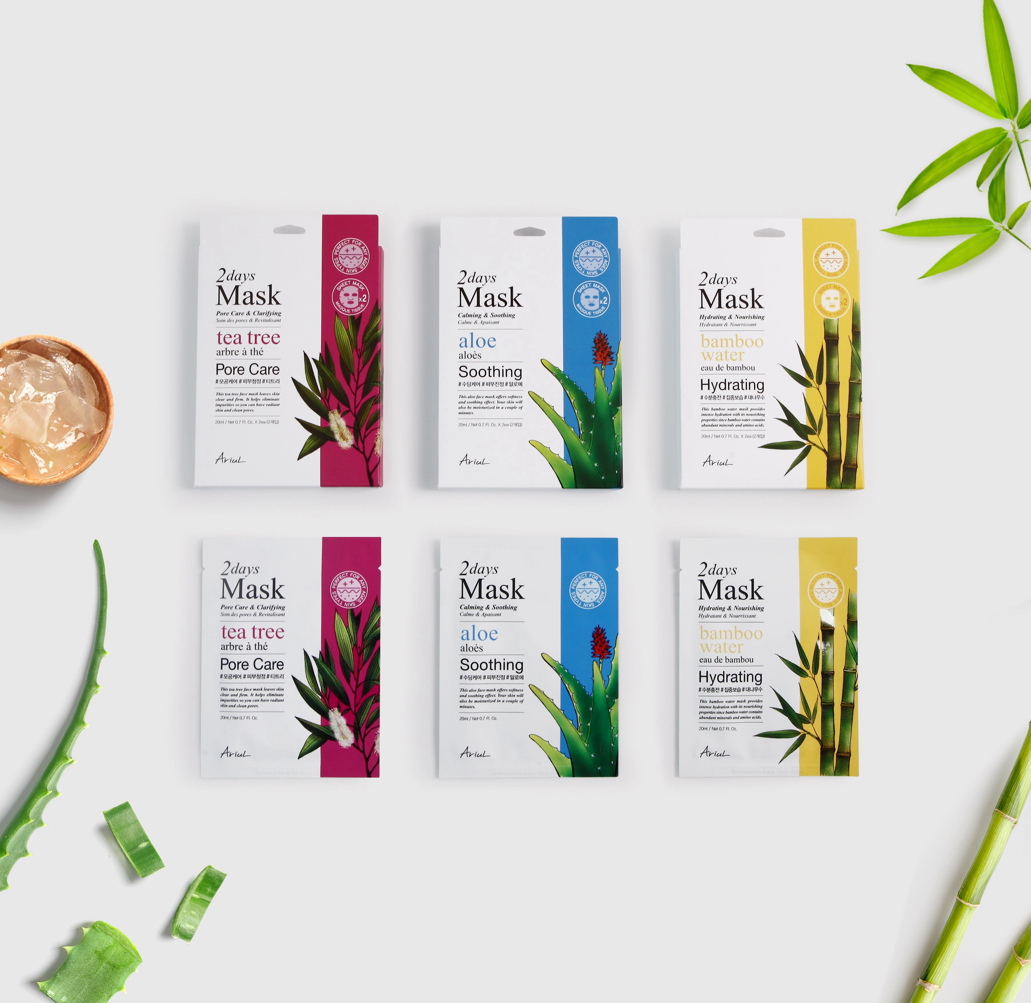 2Days Mask - Aloe | Set of Two Masks