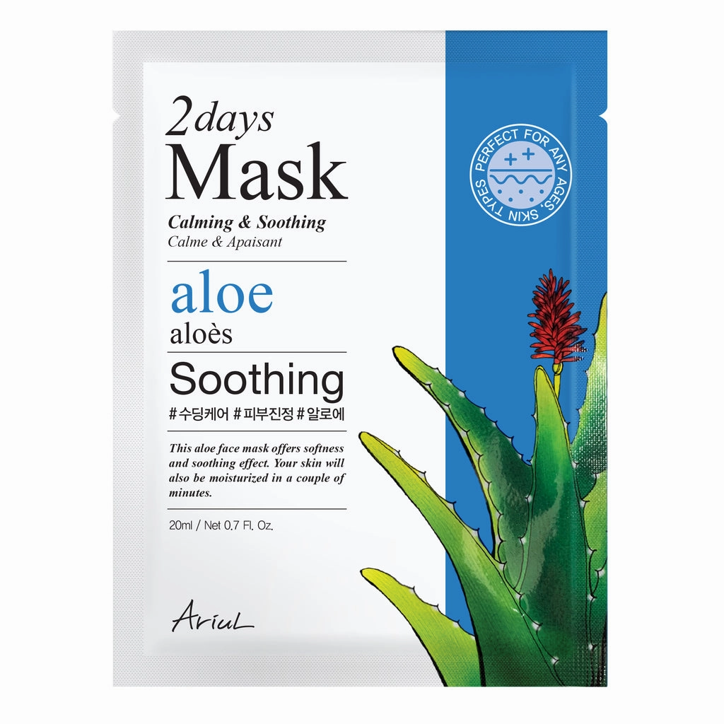2Days Mask - Aloe | Set of Two Masks