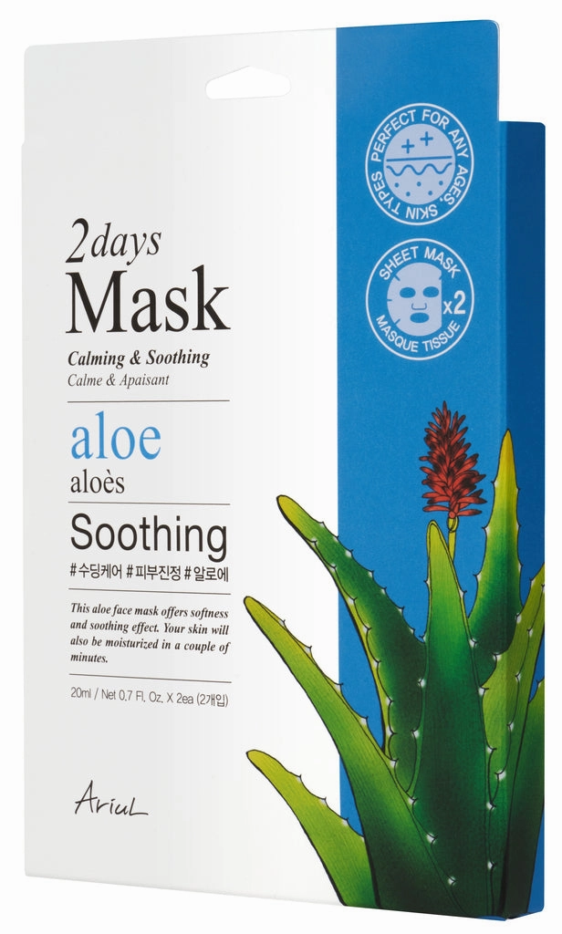 2Days Mask - Aloe | Set of Two Masks