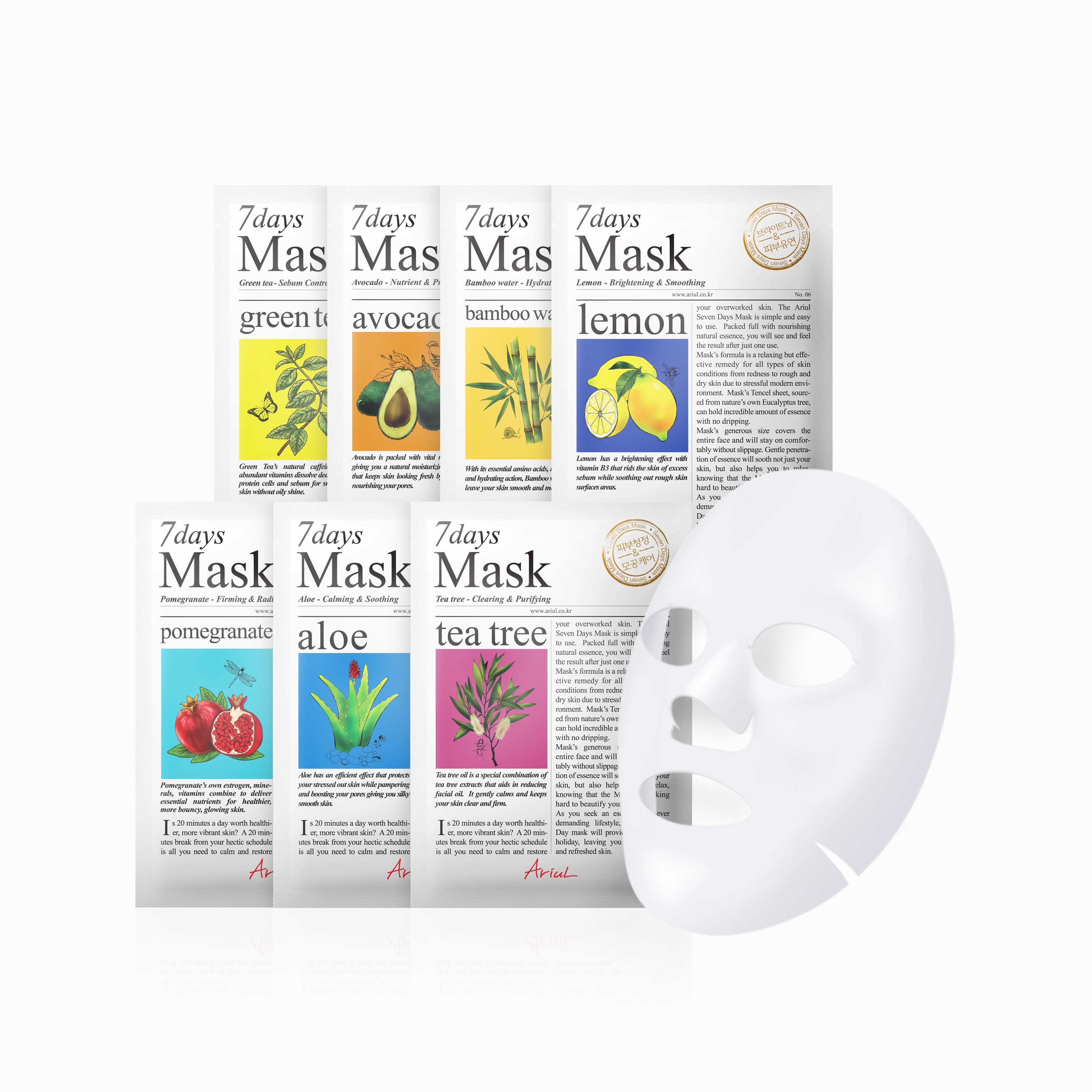 7Days Mask Bundle