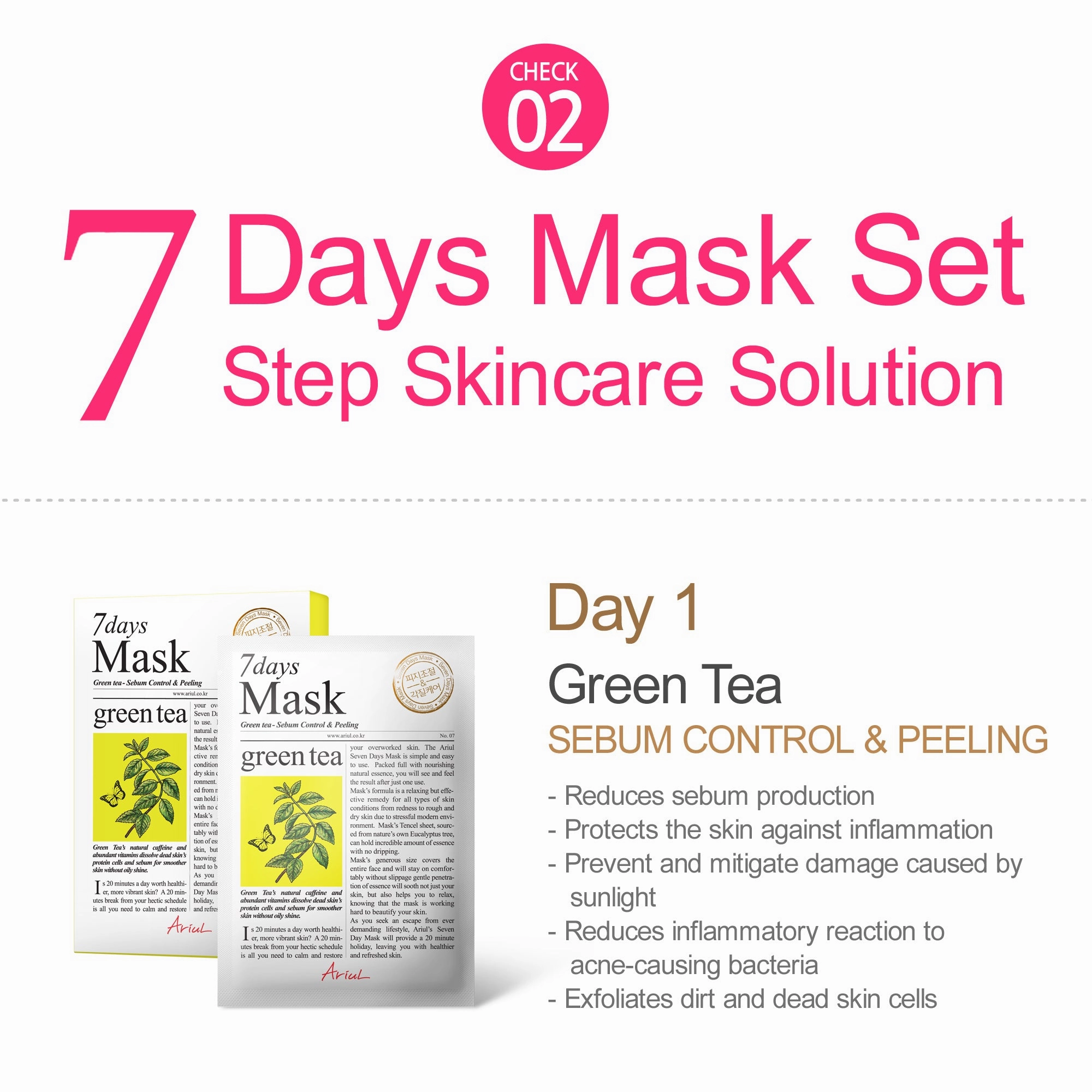 7Days Mask Bundle