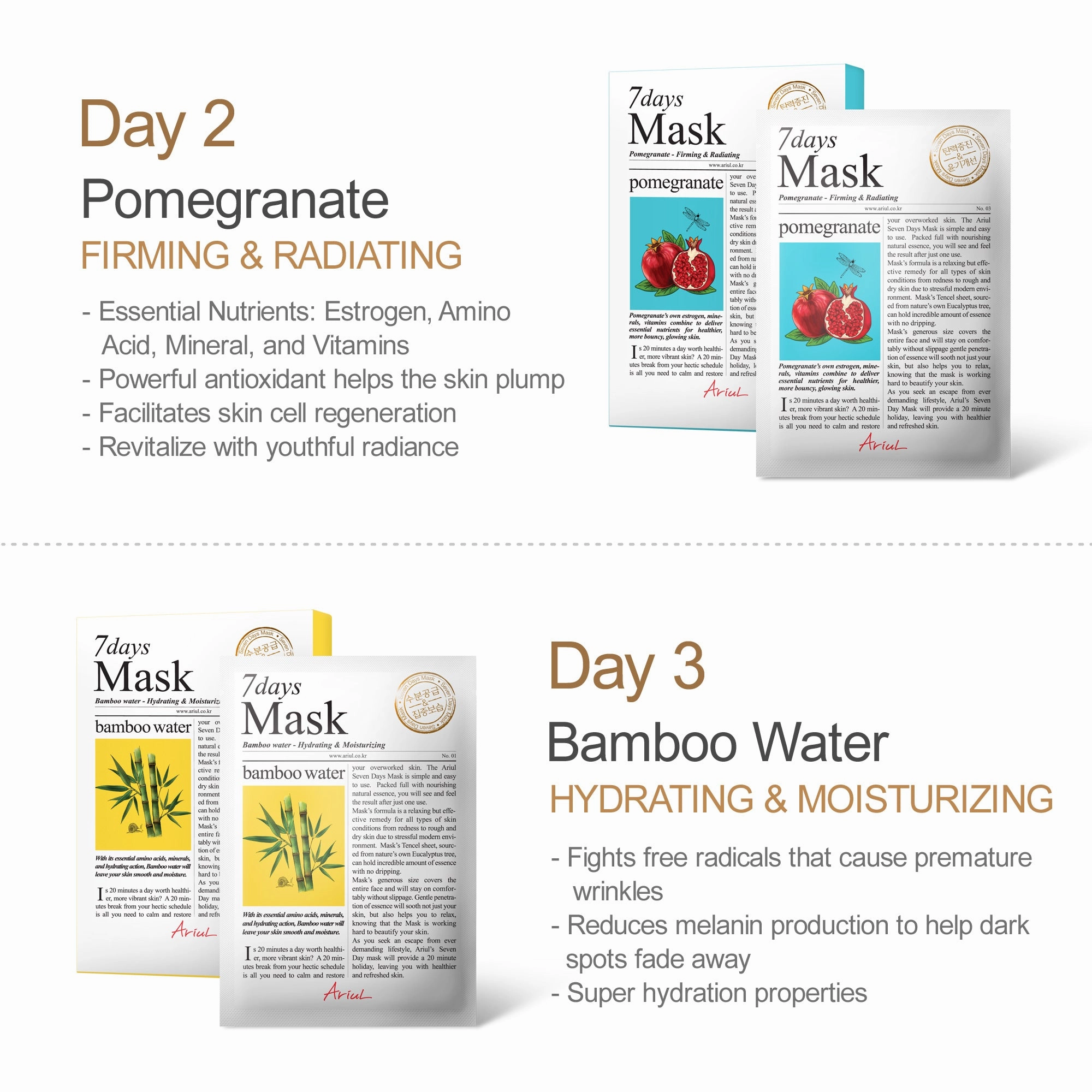 7Days Mask Bundle