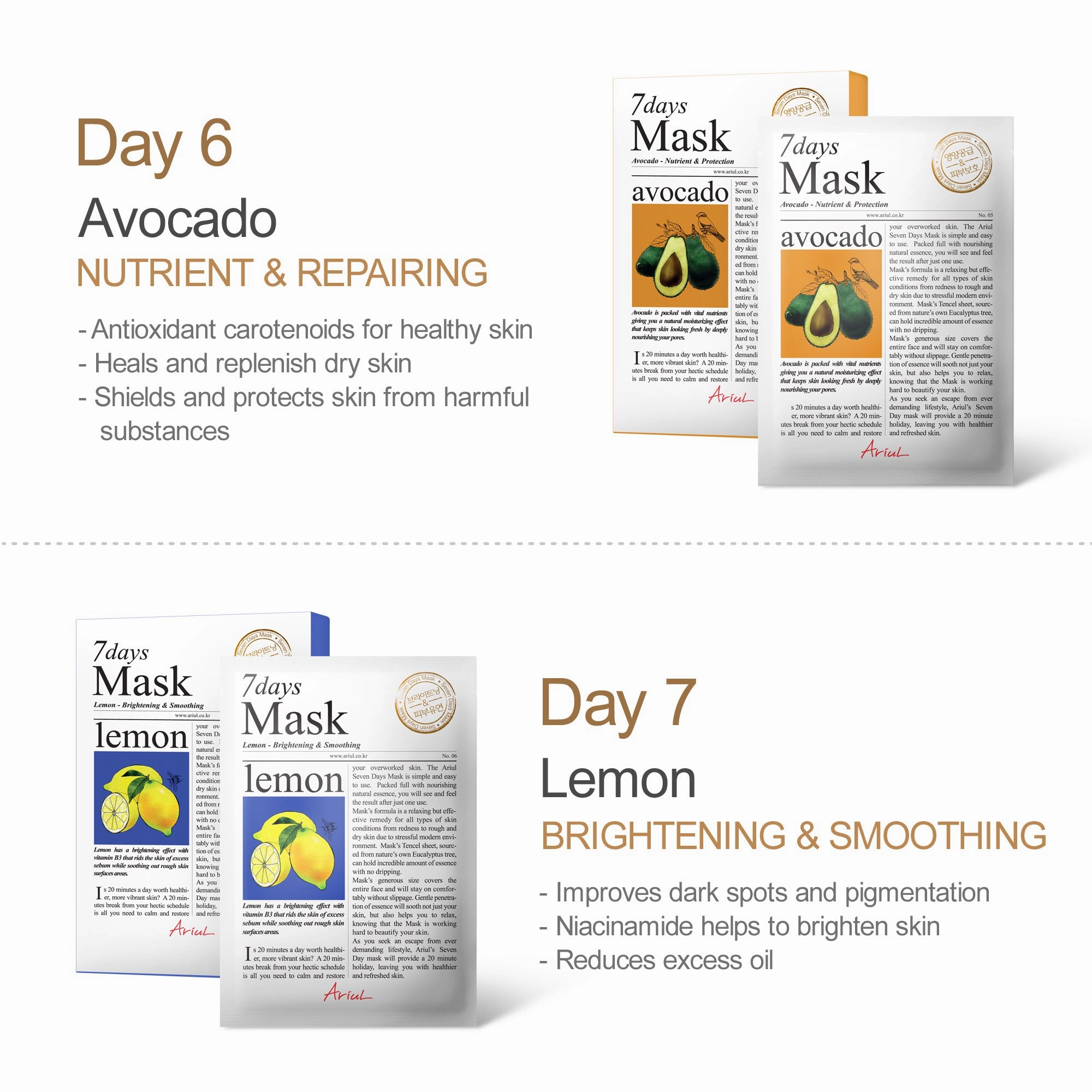 7Days Mask Bundle