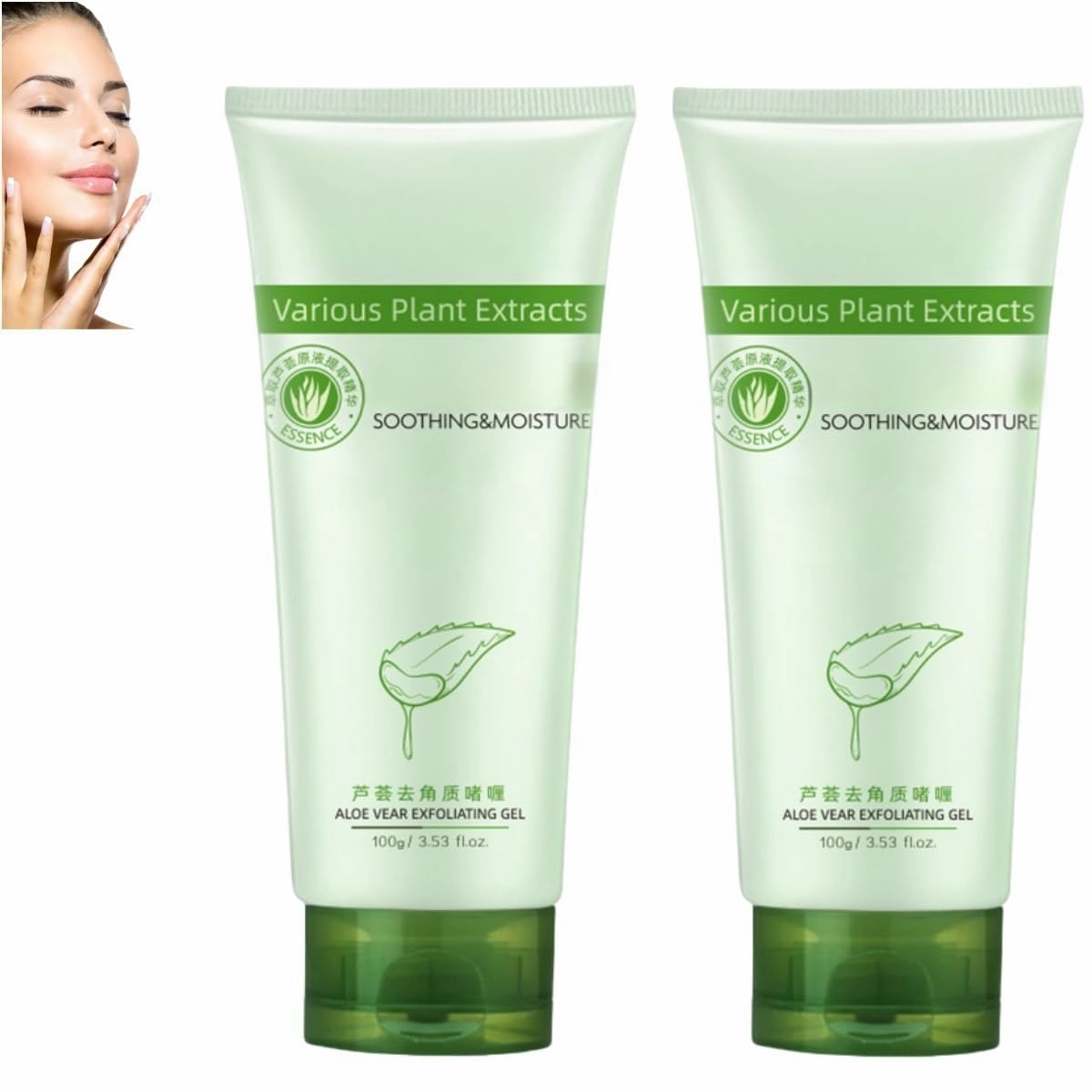 Aloe Vera Exfoliating Cleansing Gel, Gentle Exfoliating Skin Care Gel for Face and Body