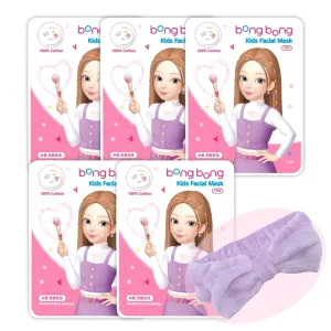 BB Kids Face Masks Spa 5-Pack With Spa Headband | Kids Facial Masks for Girls With 100% Cotton Sheets | Princess Facial Mask for Kids Spa Party Birthday Sleepover