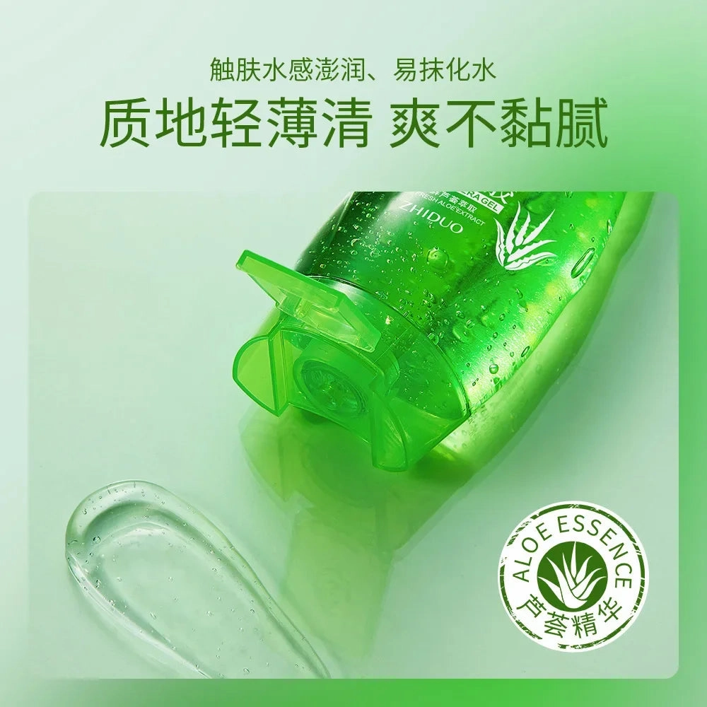 BIOAQUA 120g Aloe Vera Gel Smooth Moisturizing Whitening Day Cream Sunburn Repair Anti Wrinkle Anti Aging Face Cream