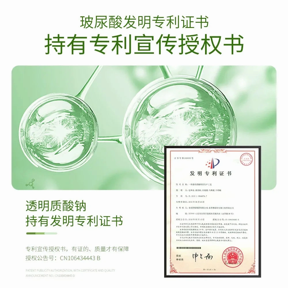 BIOAQUA 120g Aloe Vera Gel Smooth Moisturizing Whitening Day Cream Sunburn Repair Anti Wrinkle Anti Aging Face Cream
