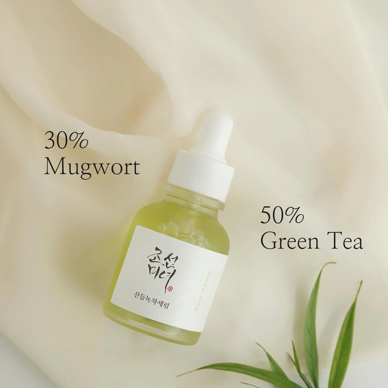 Calming Serum: Green Tea   Panthenol 30ml | Beauty of Joseon