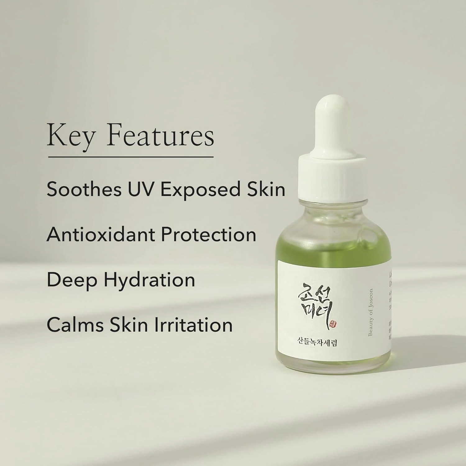 Calming Serum Luxurious Elixir: Green Tea, Mugwort & Panthenol 30ml | Beauty of Joseon