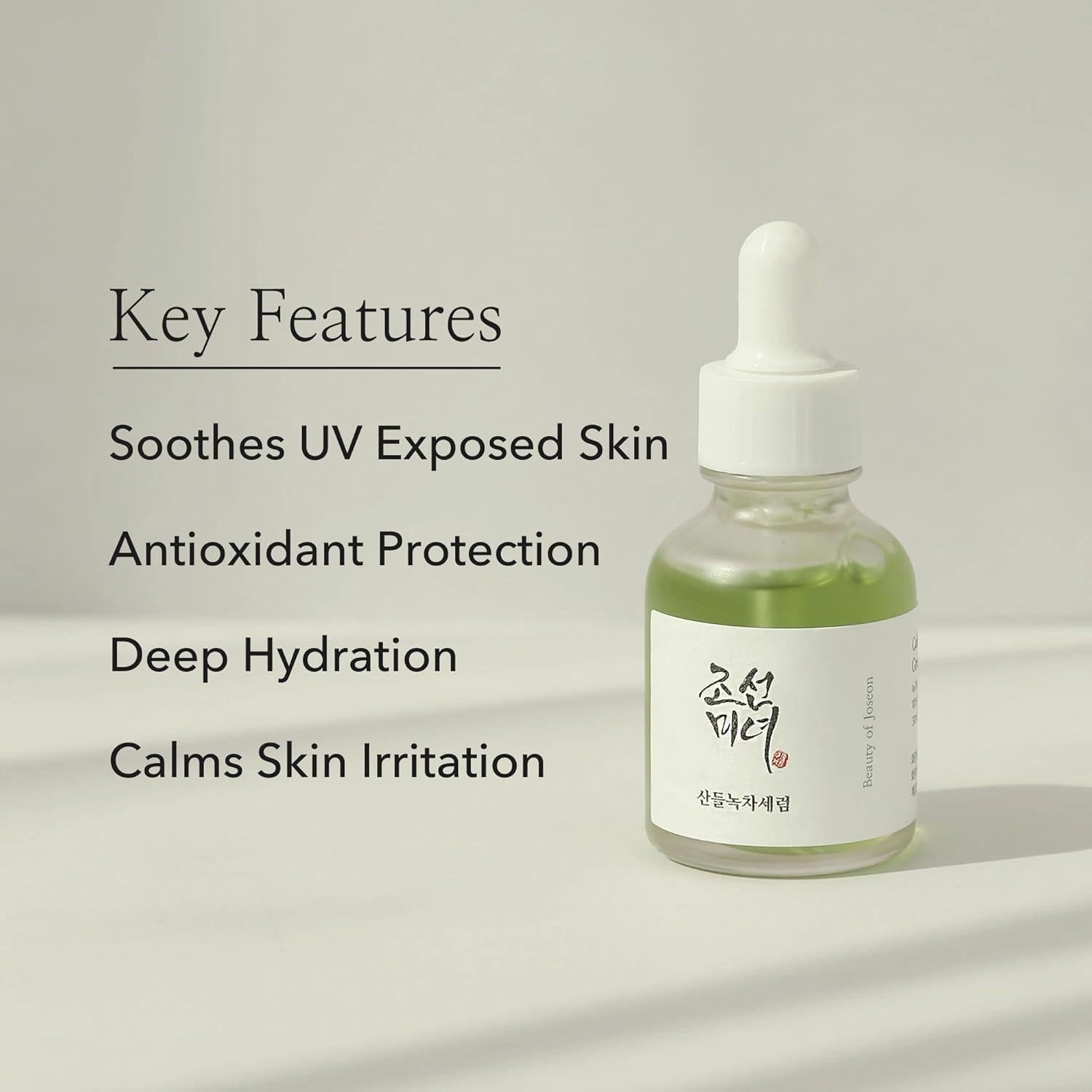 Calming Serum Luxurious Elixir: Green Tea, Mugwort & Panthenol 30ml | Beauty of Joseon