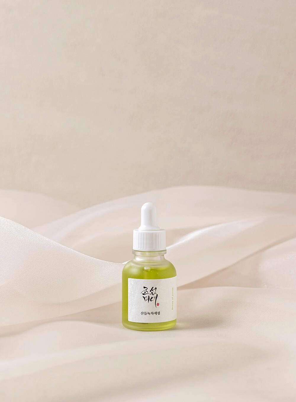 Calming Serum Luxurious Elixir: Green Tea, Mugwort & Panthenol 30ml | Beauty of Joseon