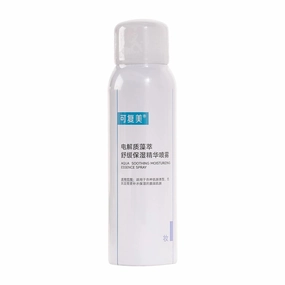 Discover the Best Facial Moisturizing Spray: Protects Sensitive Skin, Soothes and Hydrates, with Wide-Angle Fan Mist, 100ml