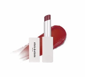 elvis elvin Tsubaki Tinted Hydrating Lip Balm, Long Lasting Treatment, Lip Repair for Dry, Moisturizing Lip Care, Lip Care Essentials, many colors, 0.11oz (410 Black Currant)
