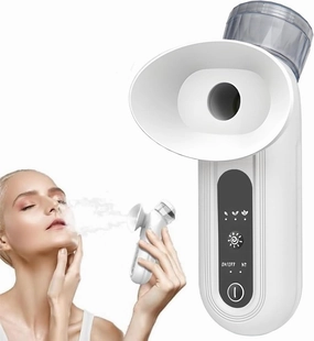 Eye Steamer for Dry Eyes, Nano Eye Mist Sprayer, with Cold & Hot Compress Modes, Moisturizing and Soothing, Enhance Eye Wellness, Portable Handheld Design, for Office, Home