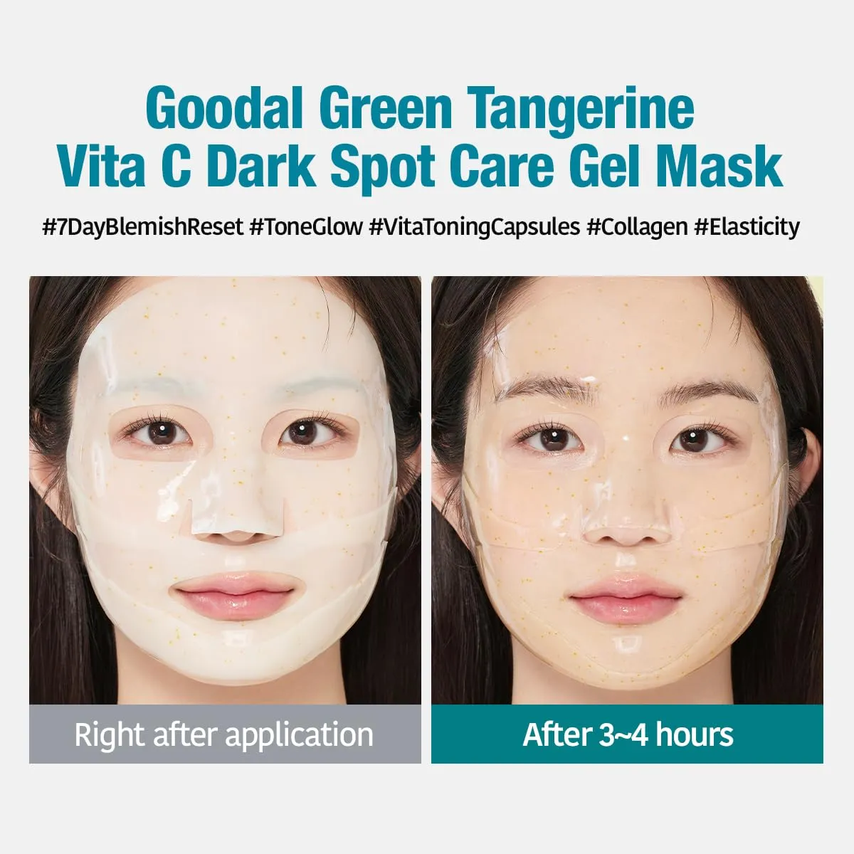 GOODAL Green Tangerine Vita C Collagen Gel Mask, Deep Moisturizing, Glowy Skin, Overnight Facial Mask, Travel Essential, Korean Skin Care [5EA]