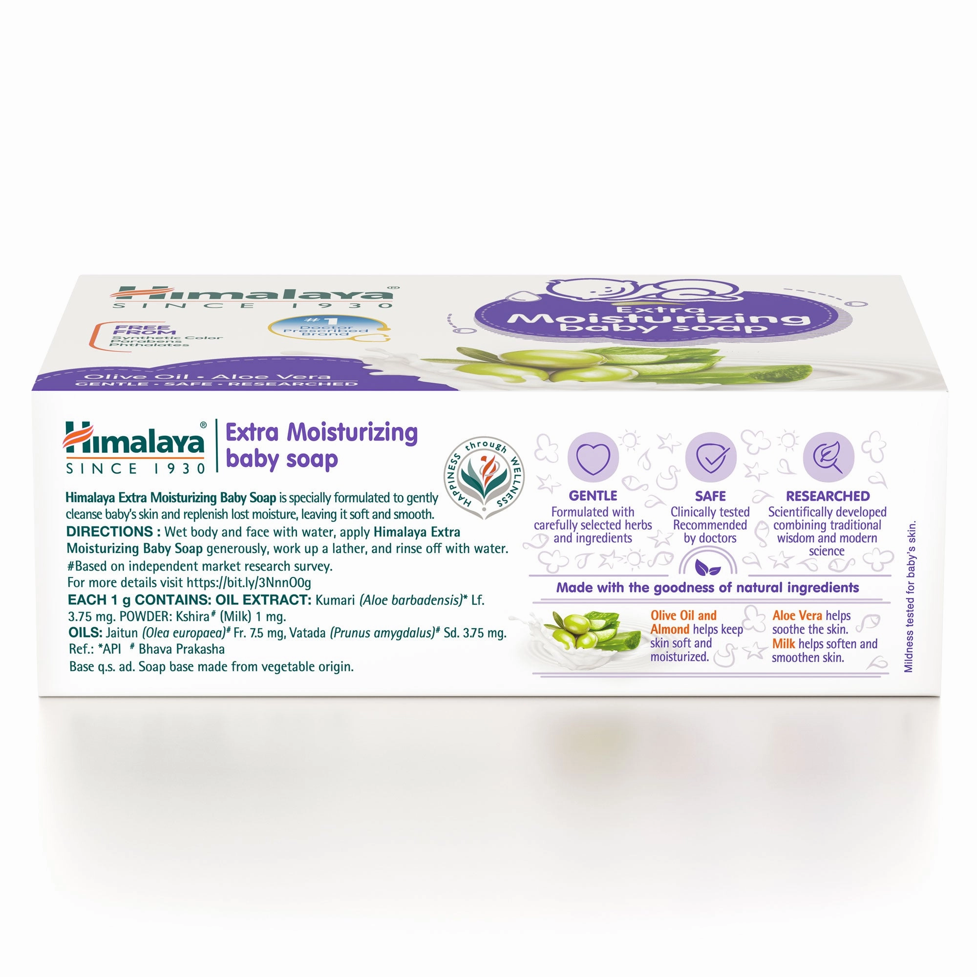 Himalaya Extra Moisturizing Baby Soap