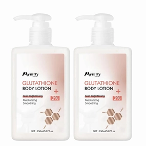 Hydrating Firming Body Lotion for Quick Absorption into Extra Dry Skin | Hand and Body Moisturizer Lotion | Moisturizing Lotion For Women and men - 300ML 10.14 Fl oz