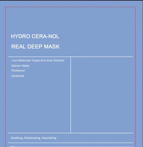 Hydro Cera-nol Real Deep Mask, Overnight Hydrogel Mask, Soothing, Moisturizing, Nourishing, 1.19oz(34g) x 4ea