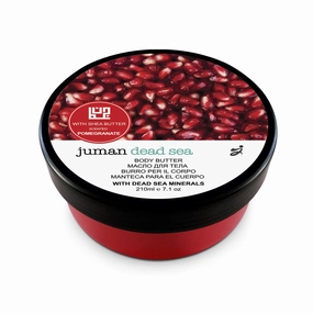 JUMAN Dead Sea Goods | Shea Body Butter - Pomegranate Scent with Dead Sea Minerals