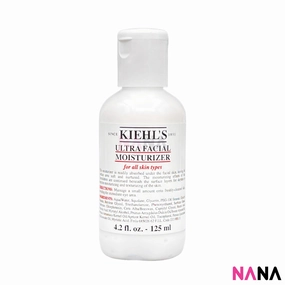 Kiehl's Ultra Facial Moisturizer (125ml)