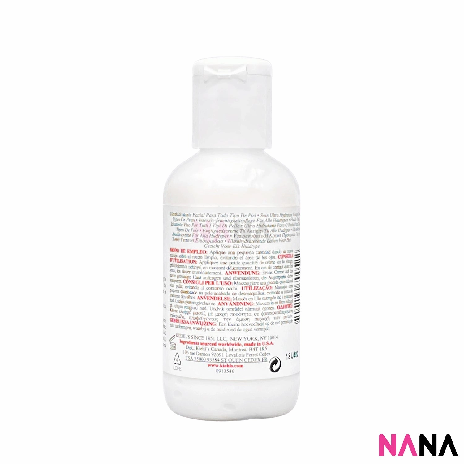 Kiehl's Ultra Facial Moisturizer (125ml)