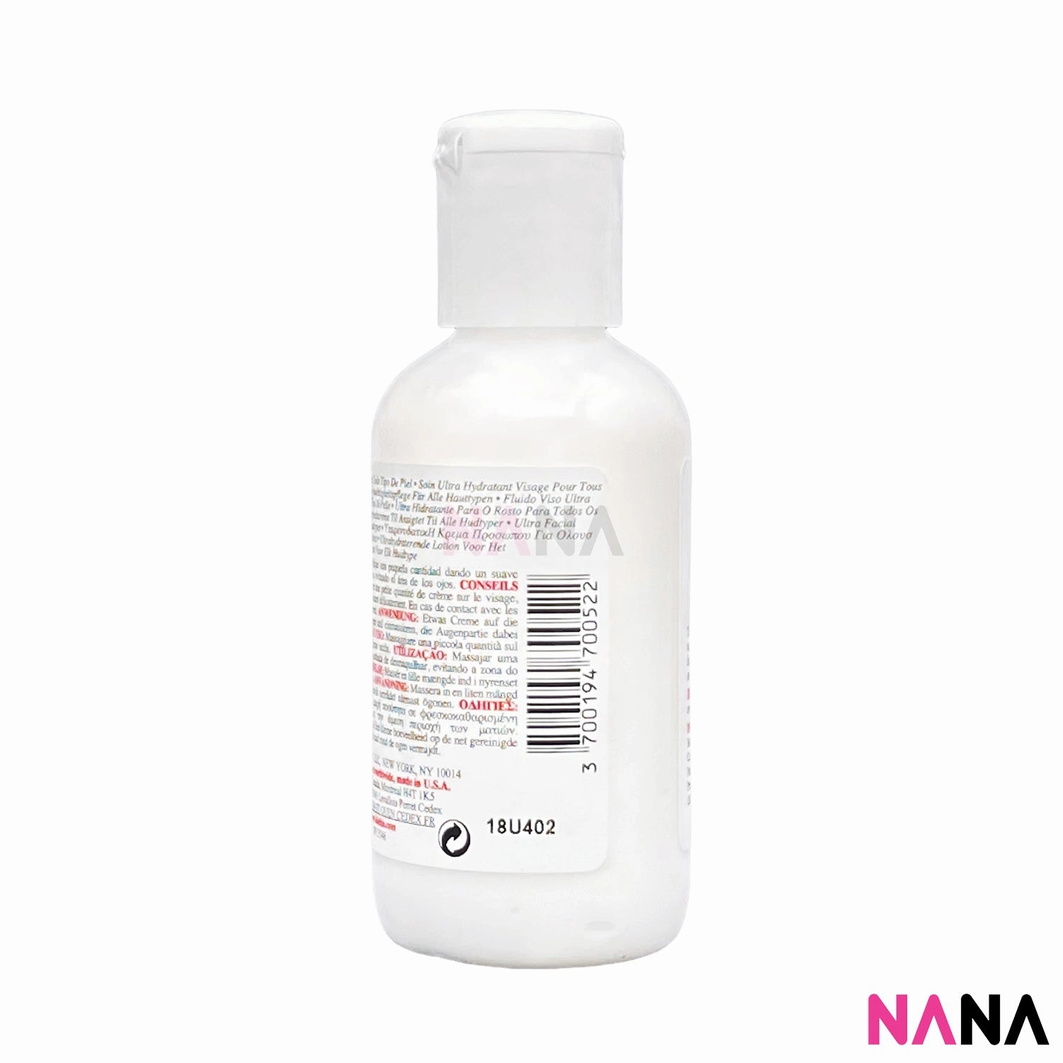 Kiehl's Ultra Facial Moisturizer (125ml)
