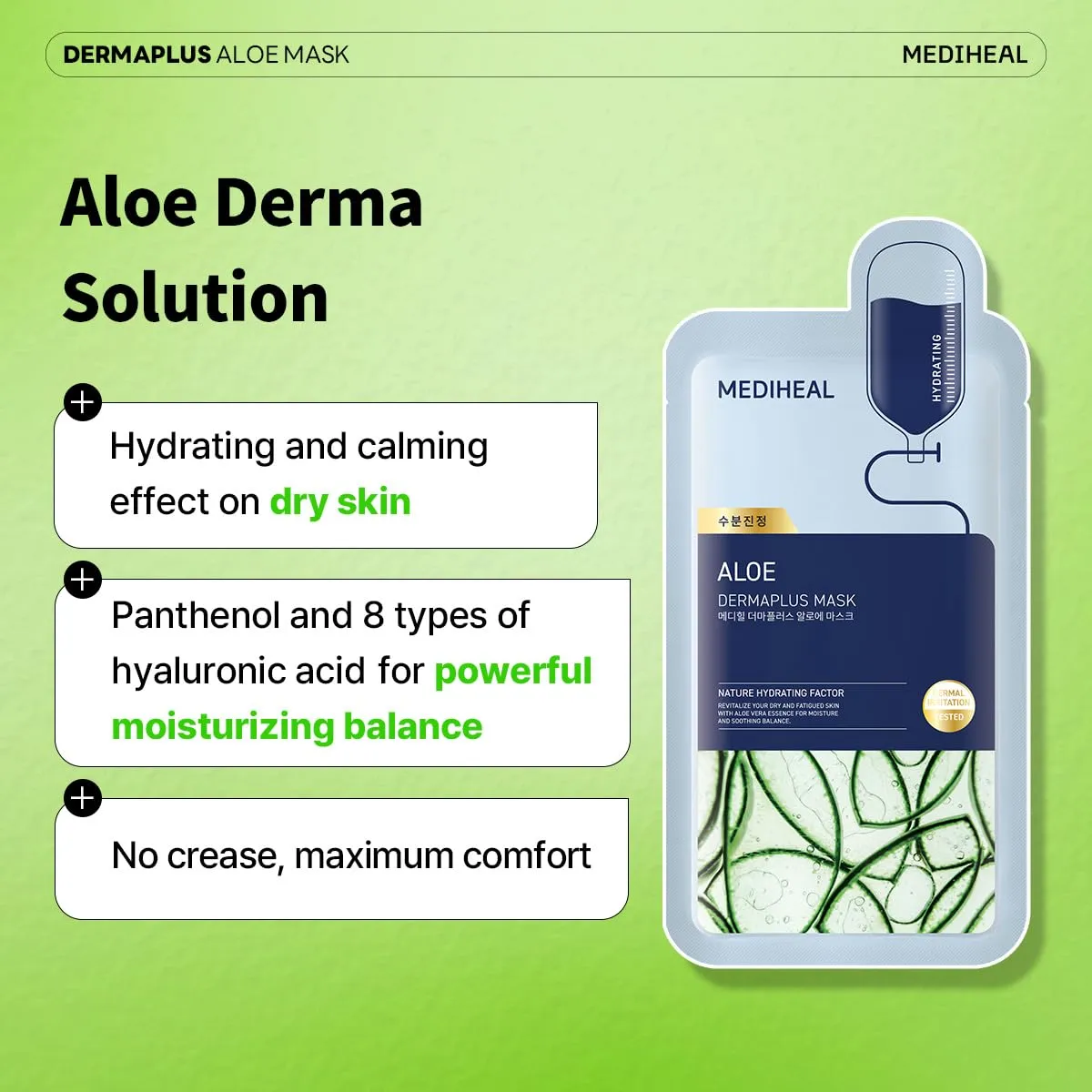 Mediheal Dermaplus Aloe Mask (10 Counts) - Daily Vegan Mask for Hydrating Skin with Panthenol & Hyaluron, Korean Self Skin Care Sheet Mask