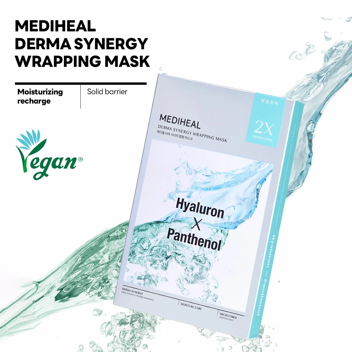 Mediheal Derma Synergy Wrapping Mask for Moisturizing Barrier (10 Packs) - Improved Skin Moisturization With Hyaluron Panthenol