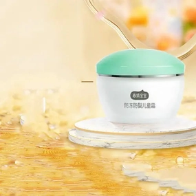 Moisturizing Face Cream for Anti-Freezing & Cracking