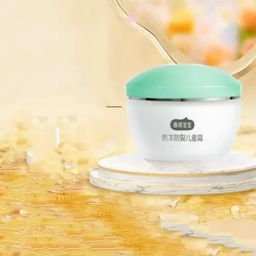 Moisturizing Face Cream for Anti-Freezing & Cracking