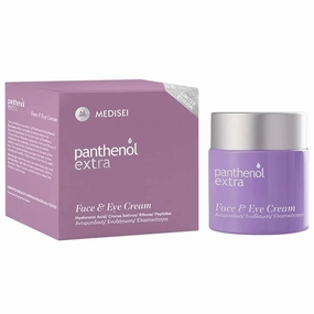 Panthenol Extra Face & Eye Cream Anti-Wrinkle & Moisturizing Limited Edition 100ml