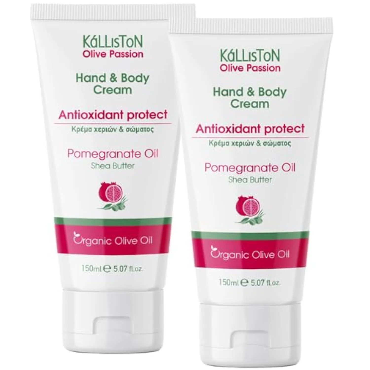 Pomegranate Infused Extract Lotion, Organic Extra Virgin Olive Oil, Hand & Body Cream, Cruelty Free, Made in Historic Crete, Greece, 5 oz. Each Tube, Pack of 2