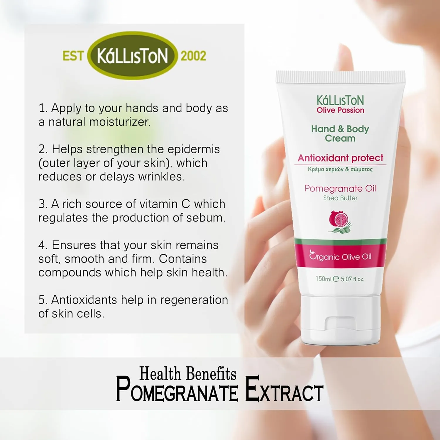 Pomegranate Infused Extract Lotion, Organic Extra Virgin Olive Oil, Hand & Body Cream, Cruelty Free, Made in Historic Crete, Greece, 5 oz. Each Tube, Pack of 2