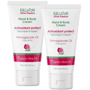 Pomegranate Infused Extract Lotion, Organic Extra Virgin Olive Oil, Hand & Body Cream, Cruelty Free, Made in Historic Crete, Greece, 5 oz. Each Tube, Pack of 2