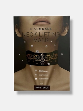 Prossence Neck Mask - 10 Pack (12ml Each) | Vegan, Hypoallergenic, & Cruelty-Free | Anti-Aging, Fine Line & Wrinkle Care | Skin Lifting & Moisturizing Neck Mask