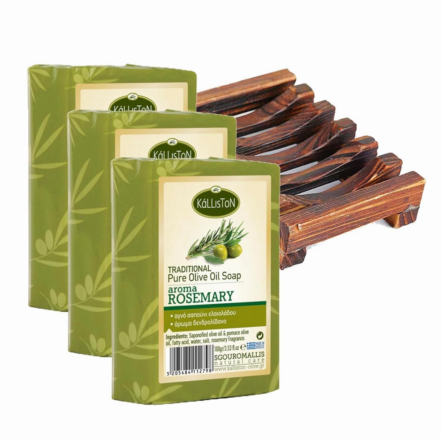 Rosemary Extract Herbal Soap Bar, Greek Extra Virgin Olive Oil, All Natural Aroma, All Skin Types, Crafted in Historic Crete, Greece, Pack of 4