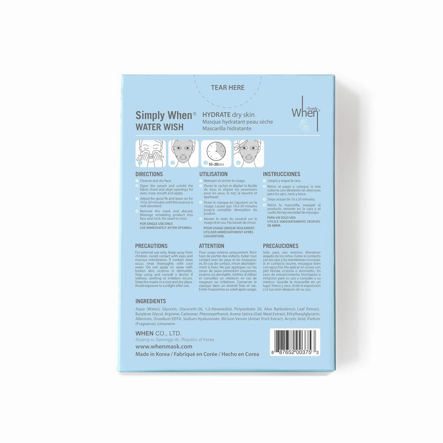 Simply When Mask (Hydrating)
