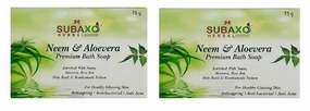 SUBAXO Neem & Aloevera Bath Soap Premium Bath Soap for Glowing Skin Anti Acne & Pimple Fighting Soap (75g Each, Pack Of 2)