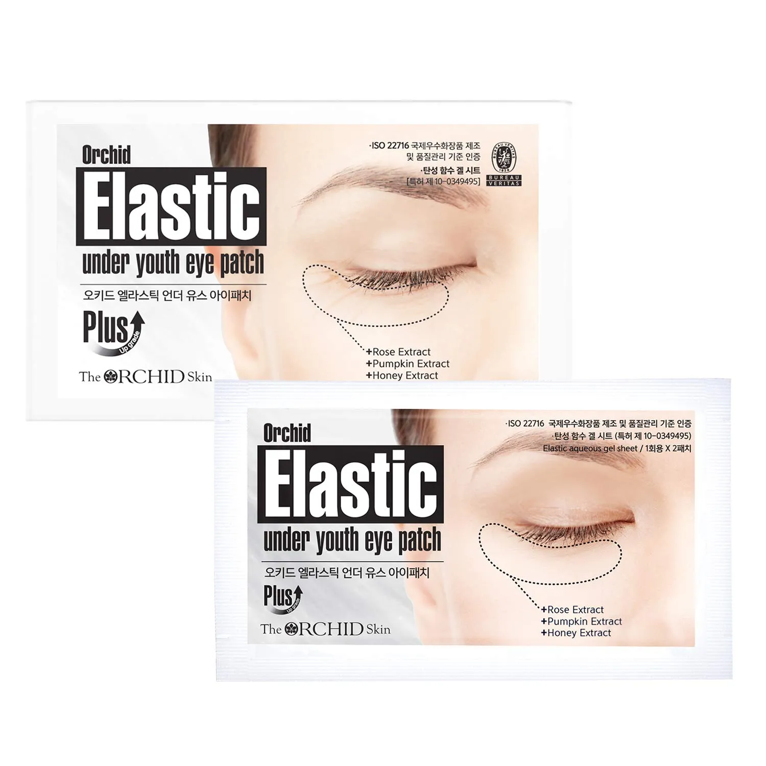 The Orchid Skin Orchid Under Eye Patch Skin Care Korean Beauty under Eye Mask Elastic Under Youth 1oz Pack of 10