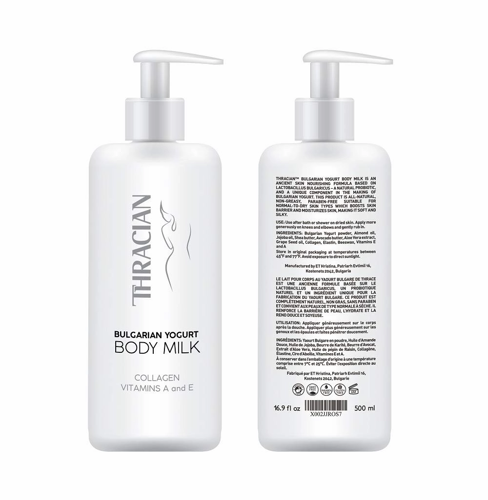 Thracian Bulgarian Yogurt Natural Moisturizing Body Milk with Essential Oils, Collagen, Vitamins E & A, Extra Soothing Lotion for Sensitive and Dry Skin, Non-Greasy, 500 ml, 16.9 Fl Oz