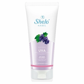 Uva Moisturizing Body Lotion with Grape Seed Extract, 7.97 oz